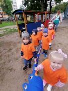 większy obrazek nr 2