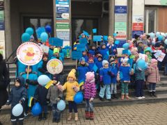 ilustracja do wpisu 
KŁAPOUSZKI - ,, Niebieski marsz przedszkolaków